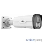 Uniview 5MP HD Intelligent ColorHunter Fixed Bullet Network Camera - CCTV - Image 2